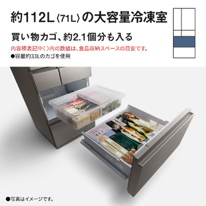 パナソニック 【フレンチドア】551L 6ドア冷凍冷蔵庫 パールホワイト NR-F55HY3-W-イメージ4