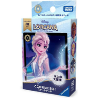 タカラトミー ディズニー･ロルカナ･TCG 日本語版 構築済みデッキ ここからはじまる! スタートデッキ 氷上の大冒険 DNﾛﾙｶﾅﾃﾞﾂｷﾋﾖｳｼﾞﾖｳﾀﾞｲﾎﾞｳｹﾝ