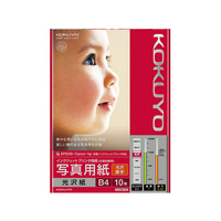 コクヨ インクジェット 写真用紙 光沢紙 B4 10枚 FC01799-KJ-G13B4-10N
