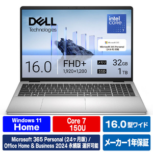 DELL Dell 16 DC16251 プラチナシルバー ND86-FWM3SD-イメージ1