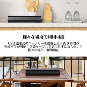 creative アンダーモニターUSBサウンドバー Creative Stage Air V2 ブラック SP-STGEAV2-BK-イメージ5
