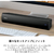 creative アンダーモニターUSBサウンドバー Creative Stage Air V2 ブラック SP-STGEAV2-BK-イメージ2