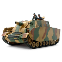 タミヤ 1/35 ミリタリーミニチュアシリーズ No．353 ドイツIV号突撃戦車 ブルムベア 後期型 T35353ﾄﾞｲﾂﾌﾞﾙﾑﾍﾞｱｺｳｷｶﾞﾀ