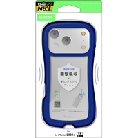 エレコム iPhone17 Pro用Grippy ハイブリッドケース フレームカラー メタルステッカー付 ネイビー PM-A25CGRPFCNV