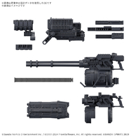 バンダイスピリッツ 30MM オプションパーツセット ARMORED CORE VI FIRES OF RUBICON WEAPON SET 04 30MMACOP04WEAPONSET4