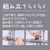 ペティオ 犬用 トイレのしつけが出来る ドッグルームサークルPlus グレー レギュラー FCE984X-W27671-イメージ4