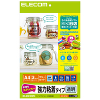 エレコム 手作りステッカー(強力粘着タイプ) 透明 EDT-STSC
