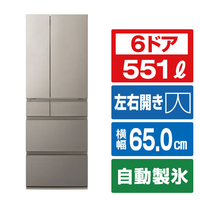 パナソニック 【フレンチドア】551L 6ドア冷凍冷蔵庫 ヘアラインシャンパン NR-F55HY3-N