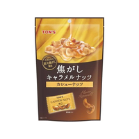 東洋ナッツ食品 焦がしキャラメルナッツカシューナッツ FCC0490-00991001