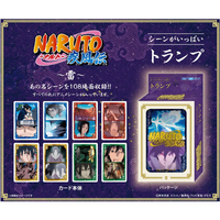 エンスカイ NARUTO-ナルト- 疾風伝 シーンがいっぱいトランプ 雷 ｼ-ﾝﾄﾗﾝﾌﾟﾅﾙﾄｼﾂﾌﾟｳﾃﾞﾝｶﾐﾅﾘ