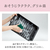 パナソニック 「標準工事＋引取料金込み」 ビルトインIHクッキングヒーター(幅75cm) Aシリーズ シルバー KZ-CA17MS-イメージ5