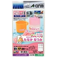 エーワン はがきサイズのプリンタラベル 29356