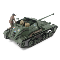 タミヤ 1/35 ミリタリーミニチュアシリーズ No．356 イギリス対戦車自走砲 アーチャー 35356ｲｷﾞﾘｽﾀｲｾﾝｼﾔｱ-ﾁﾔ-