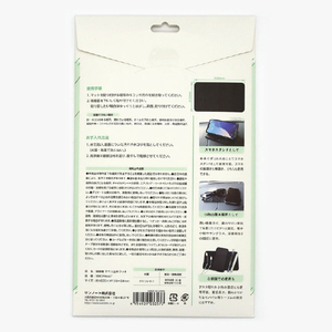 サンノート 強粘着すべり止めマット e angle select ブラック SBRDMMAT-イメージ4