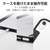 エレコム iPad(A16) フラップケース 薄型軽量 カラーエッジ 背面クリア ブラック TB-A25RWVFCBK-イメージ8
