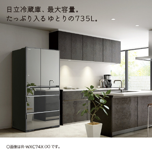 日立 【フレンチドア】735L 6ドア冷蔵庫 クリスタルミラー RWXC74XX-イメージ4