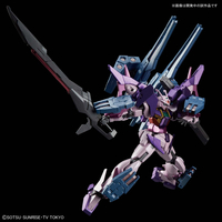 バンダイスピリッツ HGBD 1/144 ガンダムダブルオースカイHWS(トランザムインフィニティモード) HGBD21ﾀﾞﾌﾞﾙｵ-ｽｶｲHWSﾄﾗﾝｻﾞﾑ