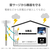 エレコム 電源タップ(10個口・3．0m) ブラック ECT-0103BK-イメージ8