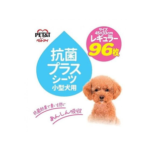 ペットアイ 抗菌プラスシーツ レギュラー 96枚 FCC8286-4522620109407-イメージ1
