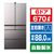 日立 【フレンチドア】670L 6ドア冷蔵庫 バイブレーションモーブグレー RGXCC67XH-イメージ1