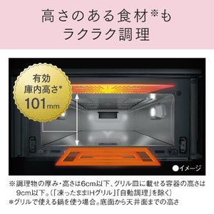 パナソニック 「標準工事＋引取料金込み」 ビルトインIHクッキングヒーター(幅75cm) Aシリーズ シルバー KZ-CA17TS-イメージ4
