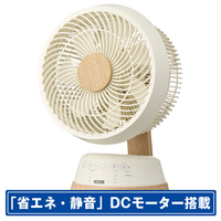 ドウシシャ DCモーター搭載リモコン付サーキュレーター ナチュラルウッド FCA-183DNWD
