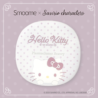 SHARP 【数量限定】プラズマクラスター　ヘアブラシ　SMOOME（スムーミー）サンリオキャラクターズ＜ハローキティVer.＞ フロスティホワイト IB-B1S-W
