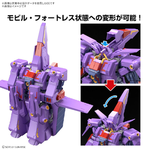 バンダイスピリッツ HG 1/144 サイコ・ガンダムMk-II HGUC261ｻｲｺｶﾞﾝﾀﾞﾑMKII-イメージ4