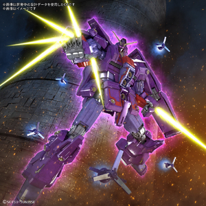 バンダイスピリッツ HG 1/144 サイコ・ガンダムMk-II HGUC261ｻｲｺｶﾞﾝﾀﾞﾑMKII-イメージ7