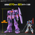 バンダイスピリッツ HG 1/144 サイコ・ガンダムMk-II HGUC261ｻｲｺｶﾞﾝﾀﾞﾑMKII-イメージ3