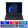 パナソニック インテル16コアCPU Core Ultra プロセッサー搭載したレッツノート CF-SC7BDPCR