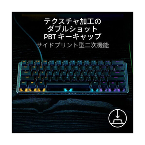 Razer Razer BlackShark V2 Xｰ White RZ03-04991300-R3J1-イメージ5