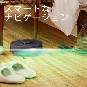 iRobot Roomba Mini Slim 掃除機&床拭きロボット + SlimCharge 充電スタンド 黒(KURO) F115060-イメージ11