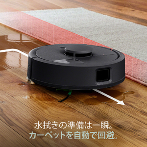 iRobot Roomba Mini Slim 掃除機&床拭きロボット + SlimCharge 充電スタンド 黒(KURO) F115060-イメージ6