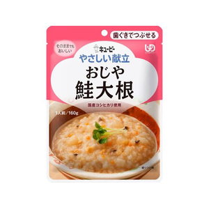 キューピー やさしい献立 おじや鮭大根 160g F885650-Y2-4-イメージ1