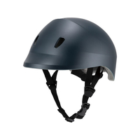 クミカ工業 ドルフィンヘルメット 54-58cm ネイビー FCK997A