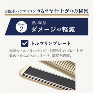 ヤーマン スムースアイロンフォトイオン プラス ゴールド YJHB6N-イメージ9