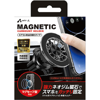エアージェイ MAGSAFE対応 マグネット式ホイール型カーホルダー シルバー シルバー GT-MGS SL