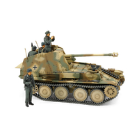 タミヤ 1/35 ドイツ対戦車自走砲 マーダーIIIM (ノルマンディ戦線) 1/35 ミリタリーミニチュアシリーズ No.364 T35364ﾄﾞｲﾂﾏ-ﾀﾞ-3Mﾉﾙﾏﾝﾃﾞｲ