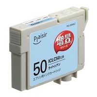 プレジール インクカートリッジ(エプソン対応/ライトシアン) ライトシアン PLE-ZE50LC