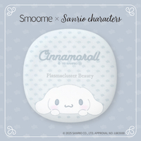SHARP 【数量限定】プラズマクラスター　ヘアブラシ　SMOOME（スムーミー）サンリオキャラクターズ＜シナモロールVer.＞ ミスティライトブルー IB-B1S-A