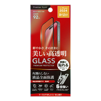 PGA iPhone 16 Pro Max用液晶全面保護ガラス 角割れ防止PETフレーム Dragontrail 高透明 PG-24DGLF01CL