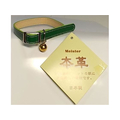 カワノ産業 マイスター WレザーCATカラー M1850G FC143NN