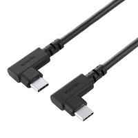 エレコム USB Type-C(TM)ケーブル やわらか両端L字タイプ ブラック U2C-CLLEY20NBK
