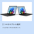 マイクロソフト Surface Laptop(第 8 世代) 15インチ Snapdragon X2 Elite/16/1TB ブラック EP2-60132-イメージ17