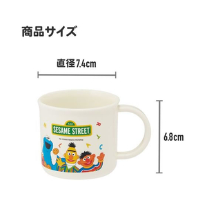 スケーター 抗菌 食洗機対応 プラコップ 200mL シナモロールリボン FC257SU-KE4AAG-イメージ8