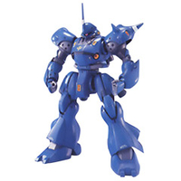 バンダイ MG 1/100 MS-18E ケンプファー MGｹﾝﾌﾟﾌｱ-