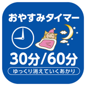 東芝 LEDシーリング NLEH08049E-LC-イメージ16