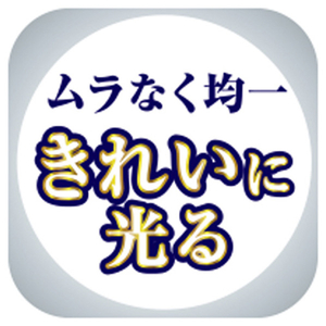 東芝 LEDシーリング NLEH08049E-LC-イメージ6