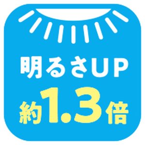 東芝 LEDシーリング NLEH08049E-LC-イメージ9